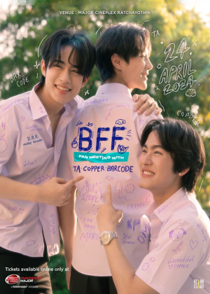 BFF FAN MEETING WITH TA-COPPER-BARCODE