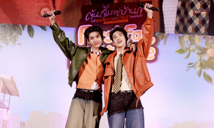 ประมวลภาพ แอลม่อน-โปรเกรส พาแฟนๆ ทุกคนย้อนสู่วัยมัธยมยุค 90s ที่แสนหวาน