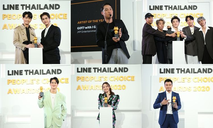 เปิดรางวัลสุดยอดผลงาน LINE THAILAND PEOPLE’S CHOICE AWARDS 2020