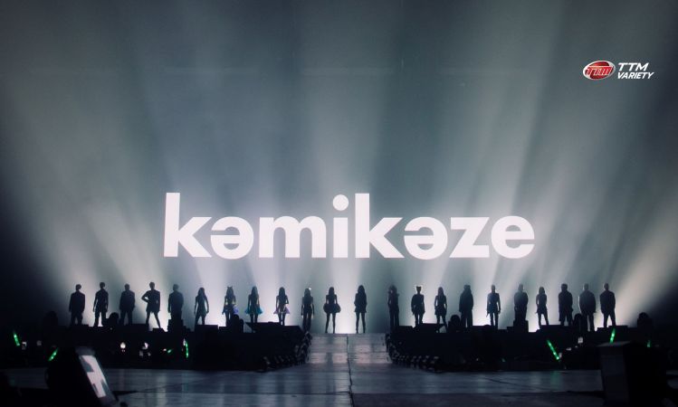 อิ่มเอมหัวใจที่สุด! ภาพคอนเสิร์ตแห่งความคิดถึง ตำนาน T-POP ที่ยังอยู่ในความทรงจำตลอดไป kamikaze party 2022